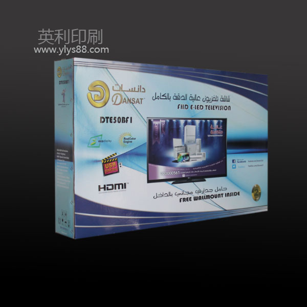 <b>48寸LED电视机彩箱</b> <b>48寸LED电视机彩箱</b>